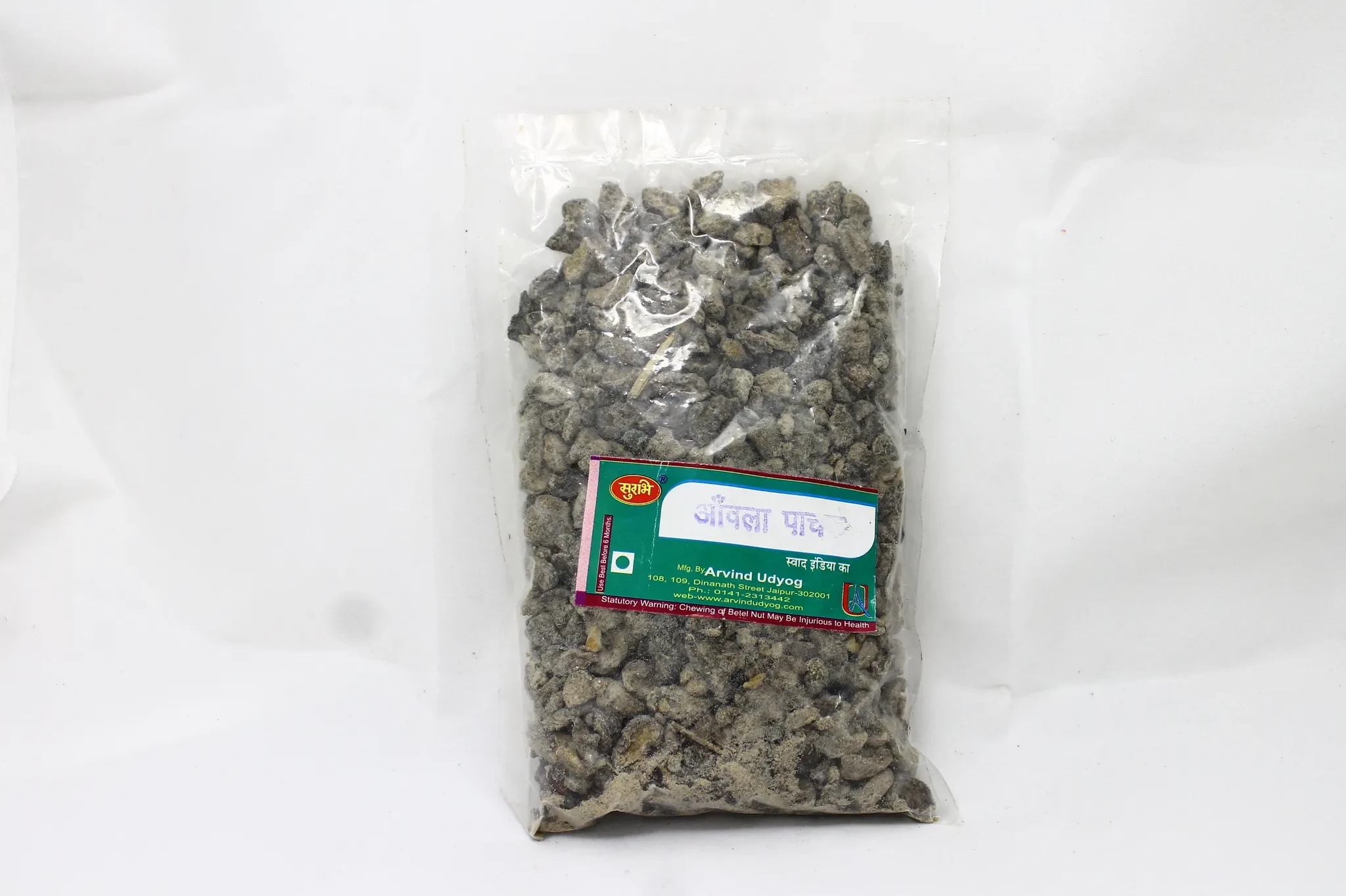 Amla Pachak, 100g (Pack of 3)-3.webp